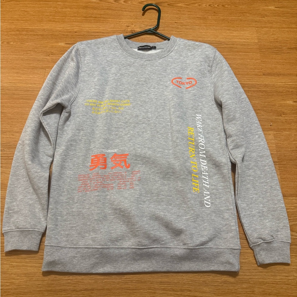 PrettyLittleThing Gray Graphic Sweatshirt